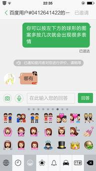 吃瓜娱乐圈符号怎么打,揭秘“吃瓜群众”背后的八卦盛宴